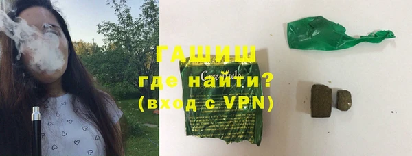 мет Алзамай