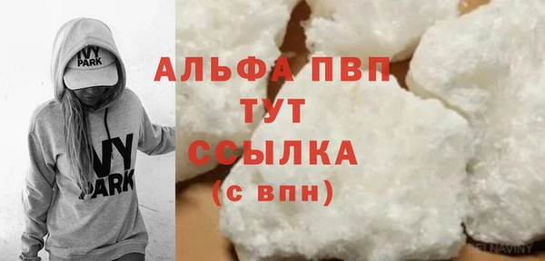 ешки Алексин