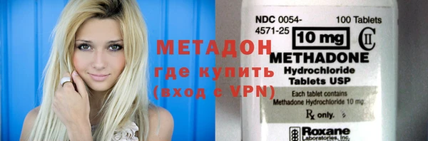 мет Алзамай