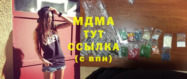 мет Алзамай