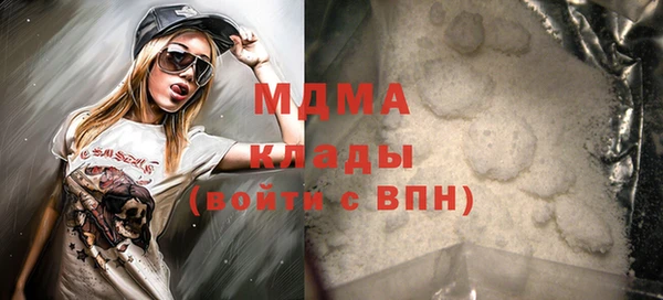 мет Алзамай