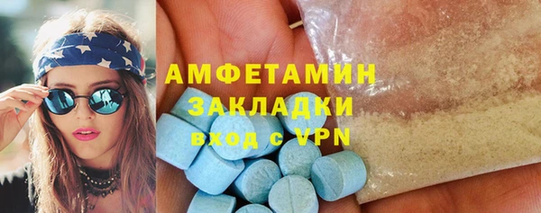 мет Алзамай