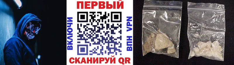 МЕТАМФЕТАМИН Methamphetamine  Купить  Сычёвка 