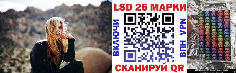 Купить закладки  Сычёвка  Марки N-bome 1,8мг 