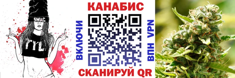Купить  Сычёвка  Марихуана LSD WEED 